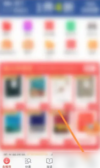 精準(zhǔn)管家婆——777778888的管理秘籍，精準(zhǔn)管家婆，管理秘籍揭秘——以數(shù)字777778888為啟示