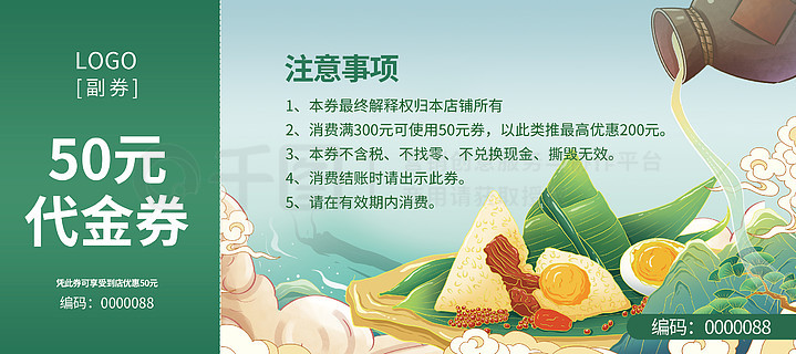 最新熱門(mén)，7777788888新跑狗圖下載，最新熱門(mén)跑狗圖下載，7777788888新跑狗圖分享