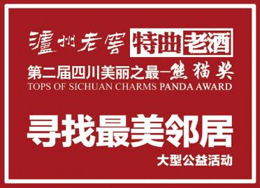 揭秘7777788888管家婆鳳凰，全方位解析與SEO優(yōu)化策略，揭秘7777788888管家婆鳳凰，全方位解析與SEO策略優(yōu)化指南