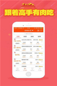 246天天天彩天好彩資料大全——二四精選指南，二四精選指南，天天彩天好彩資料大全