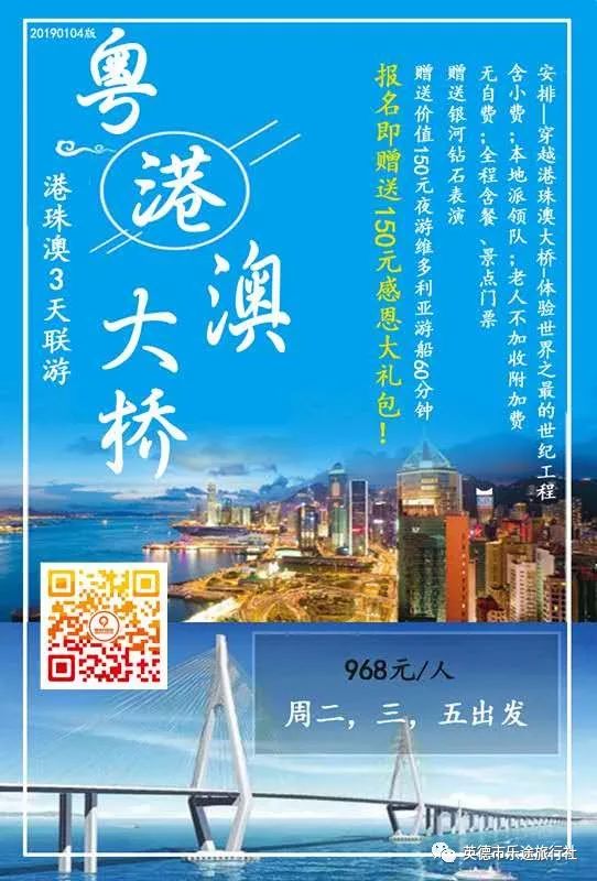 香港澳門鐵算開(kāi)獎(jiǎng)——彩票背后的秘密與策略，香港澳門彩票開(kāi)獎(jiǎng)揭秘，背后的秘密與策略探究