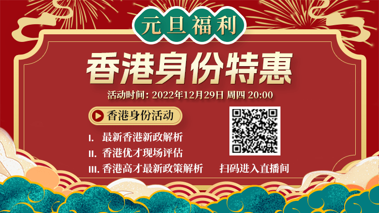 香港開獎(jiǎng)結(jié)果現(xiàn)場(chǎng)直播，揭秘4887背后的精彩瞬間，香港開獎(jiǎng)結(jié)果現(xiàn)場(chǎng)直播揭秘，精彩瞬間背后的數(shù)字4887