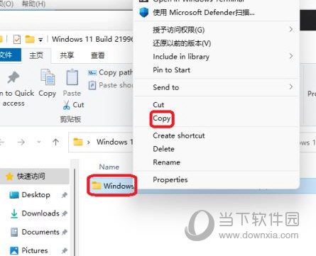 熱點(diǎn) 第86頁
