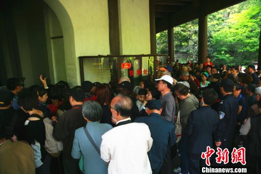 六和彩資料查詢，免費獲取2024年最新數據，涵蓋01-32期詳細資訊，免費獲取最新六和彩資料查詢，涵蓋至2024年01-32期詳細資訊