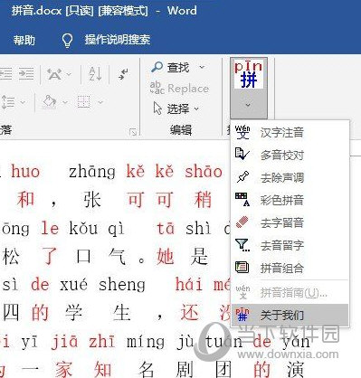 黃大仙三精準(zhǔn)資料大全，揭秘神秘文化現(xiàn)象背后的真相，黃大仙三精準(zhǔn)資料揭秘，探尋神秘文化現(xiàn)象背后的真相