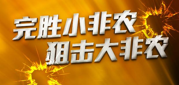 揭秘7777788888免費精準(zhǔn)四肖秘籍，揭秘精準(zhǔn)四肖秘籍，77777與8888的神秘預(yù)測方法