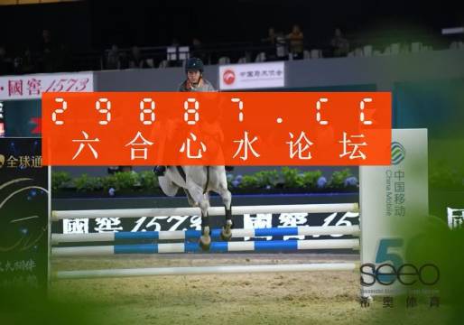 王中王最準(zhǔn)一肖一碼一03807，揭秘精準(zhǔn)預(yù)測(cè)的秘密，揭秘精準(zhǔn)預(yù)測(cè)的秘密，王中王最準(zhǔn)一肖一碼一03807解析