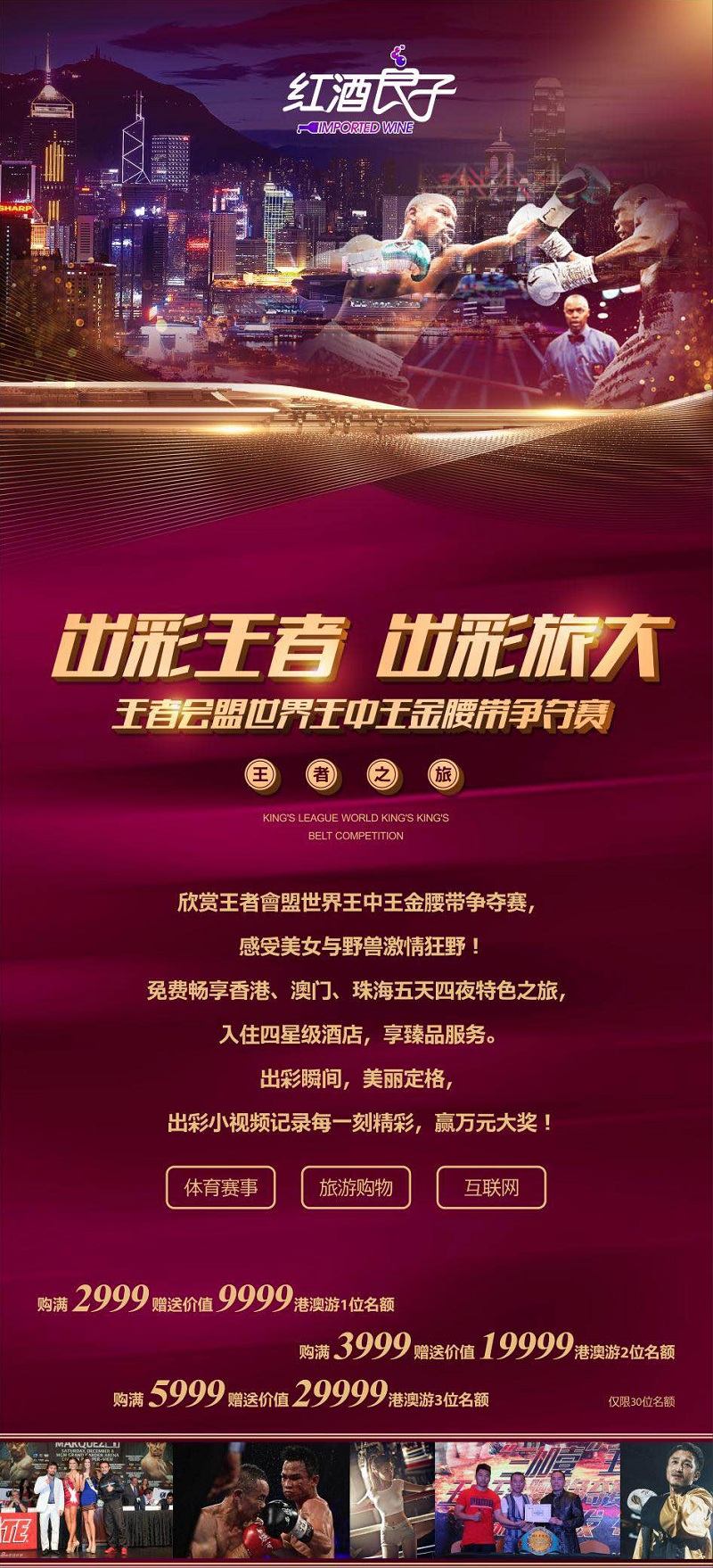 香港王中王開(kāi)獎(jiǎng)結(jié)果一肖中特，揭秘彩票背后的秘密，揭秘香港王中王彩票開(kāi)獎(jiǎng)背后的秘密，一肖中特結(jié)果揭曉