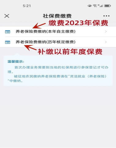 新奧集團(tuán)推出重磅政策，揭秘新奧2025年免資料費(fèi)政策全景解讀，新奧集團(tuán)重磅政策揭秘，2025年免資料費(fèi)政策全景解讀