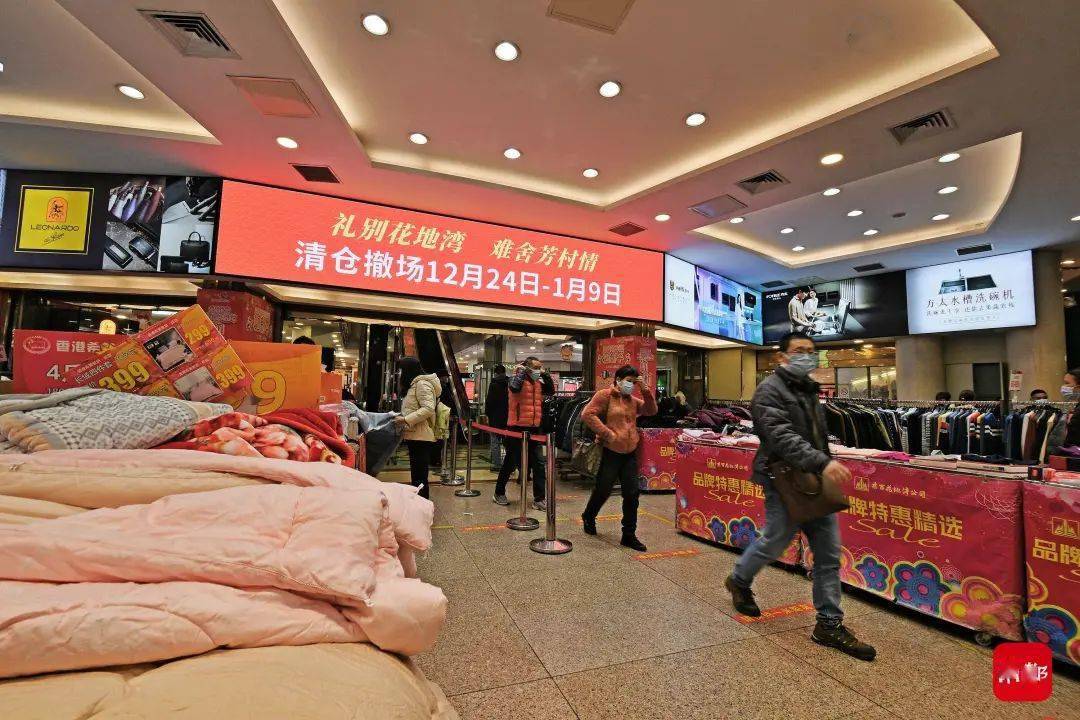 新澳特馬上9點30分開門——您的時尚目的地，新澳特馬上門開啟，時尚目的地，開啟您的時尚之旅