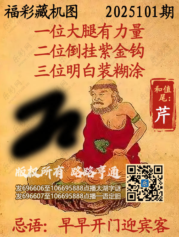 探索正版彩吧圖庫中的寶藏，揭秘3D藏機(jī)圖的世界，揭秘彩吧圖庫中的寶藏與3D藏機(jī)圖的奇幻世界探索