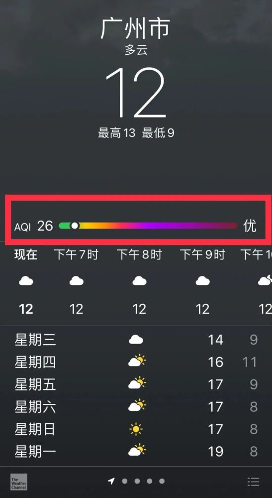 新奧2025資料大全，最新版本數(shù)據(jù)支持詳解，新奧2025資料大全，最新數(shù)據(jù)支持詳解手冊