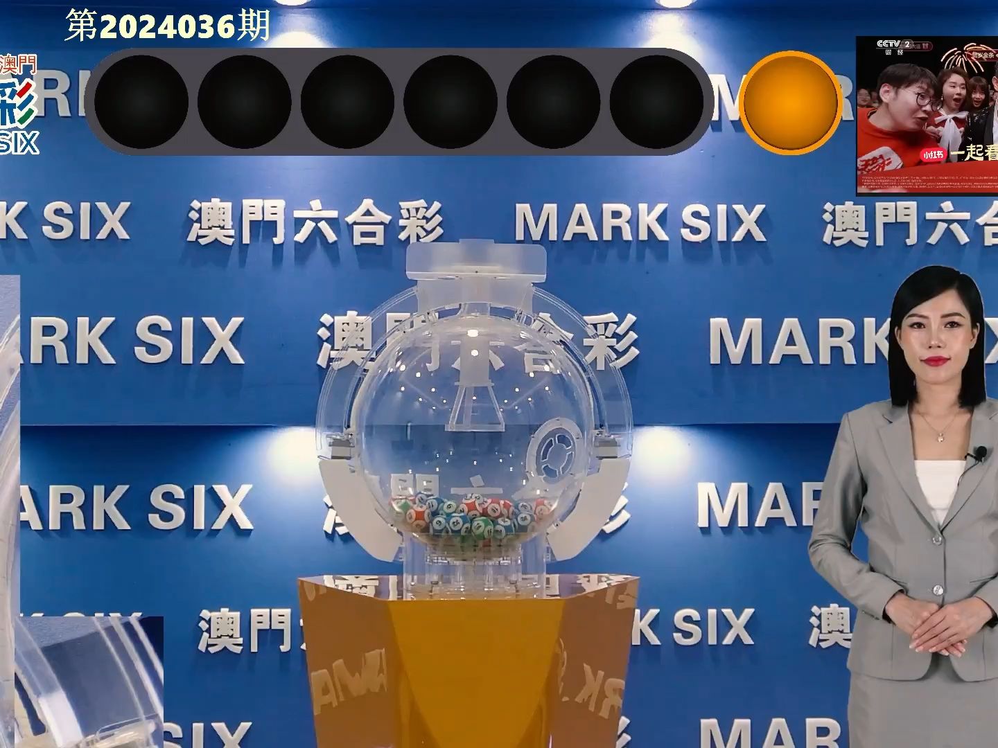 澳門彩，探索www.04812com的彩票魅力與策略，探索澳門彩的魅力與策略，www.04812com彩票指南