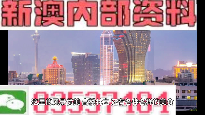 新澳118資料庫，全面解析與深度探索，新澳118資料庫深度解析與探索