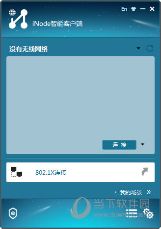 探索澳開獎圖庫，一站式訪問平臺 118tk.com的查詢指南，澳開獎圖庫查詢指南，一站式訪問平臺 118tk.com 探索之旅