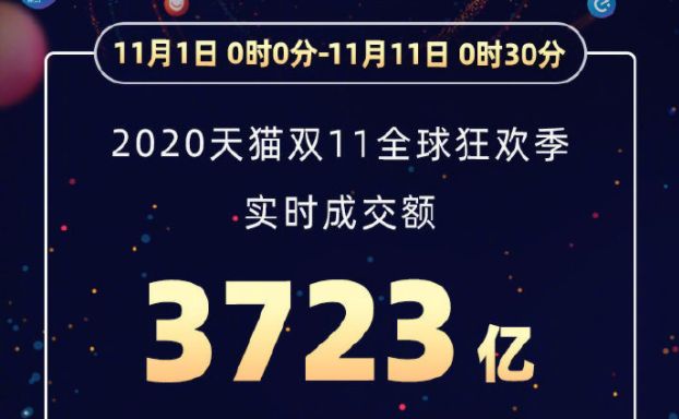 新澳特馬上9點(diǎn)35分的獨(dú)特魅力與期待，新澳特馬上演獨(dú)特魅力與期待，精彩瞬間不容錯過