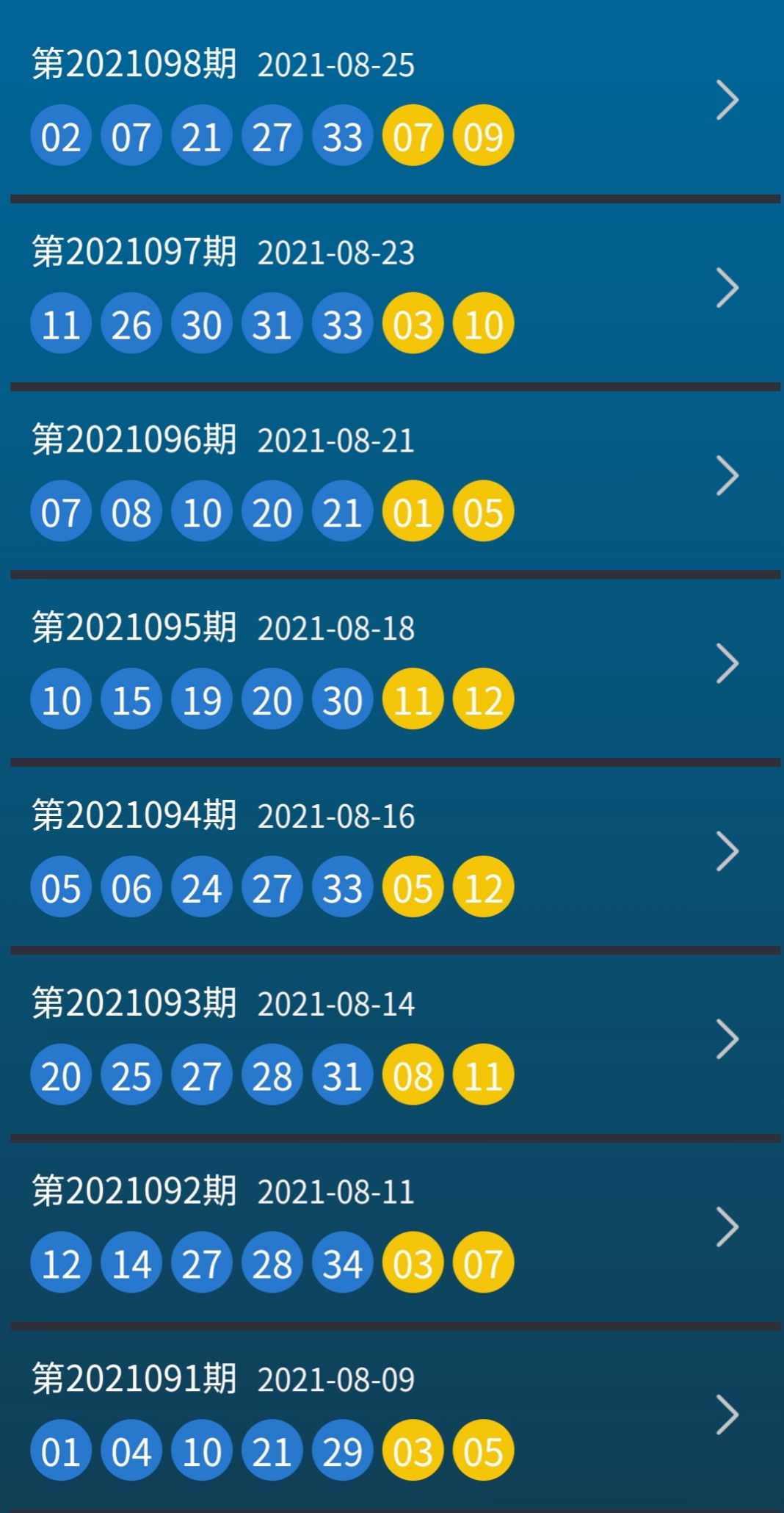 揭秘494949最快開獎結(jié)果電視劇，劇情、亮點與期待，揭秘電視劇494949最快開獎，劇情亮點與期待揭曉