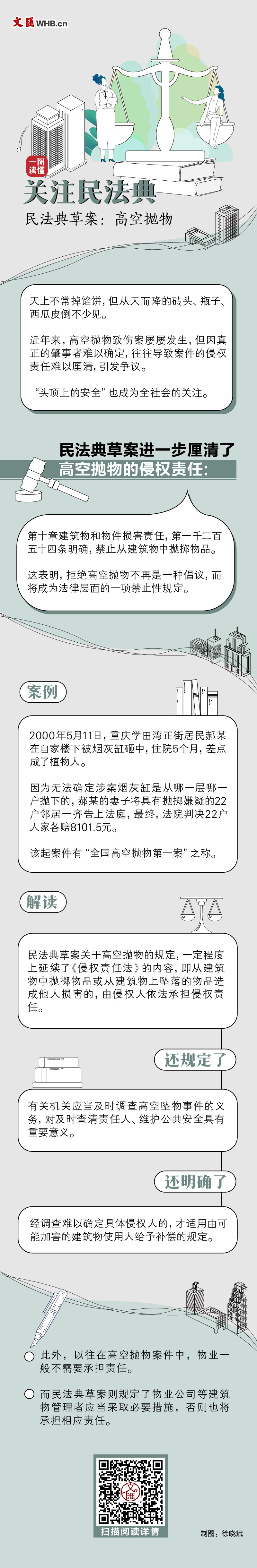 4887鐵算資料大全——全方位解析與深度探索，4887鐵算資料大全，全方位深度解析與探索