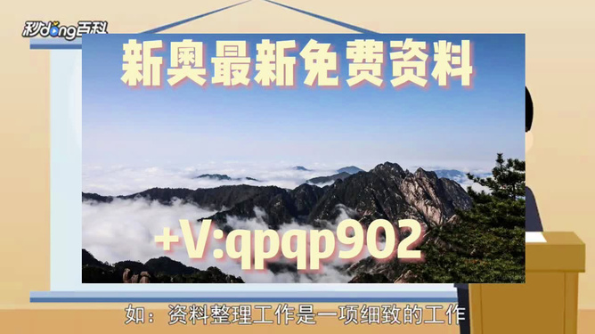 未來(lái)探索