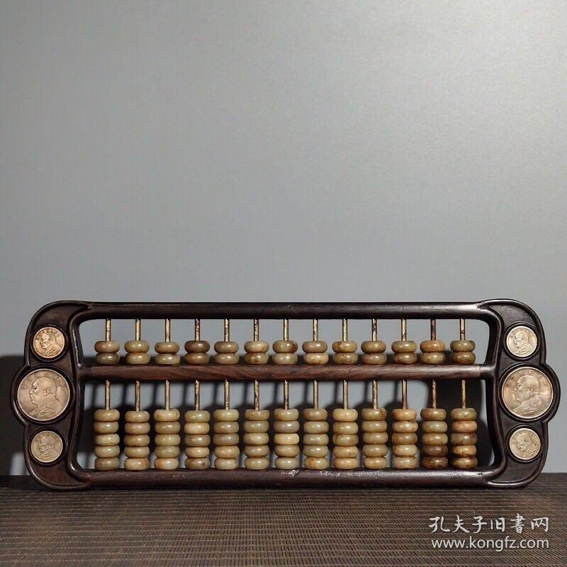 鐵算算盤4987，揭秘其優(yōu)勢(shì)與應(yīng)用，鐵算算盤4987，優(yōu)勢(shì)揭秘與應(yīng)用探索