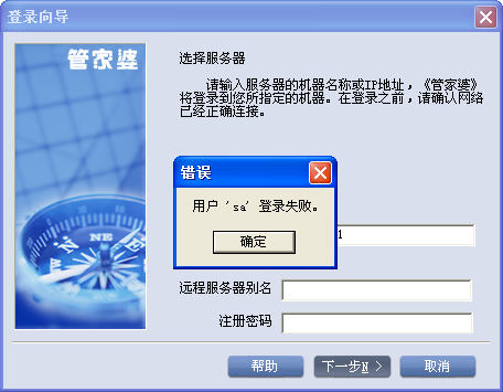 探索神秘的管家婆四肖八碼，揭秘第63期的秘密與策略，揭秘管家婆四肖八碼第63期，探索神秘秘密與策略