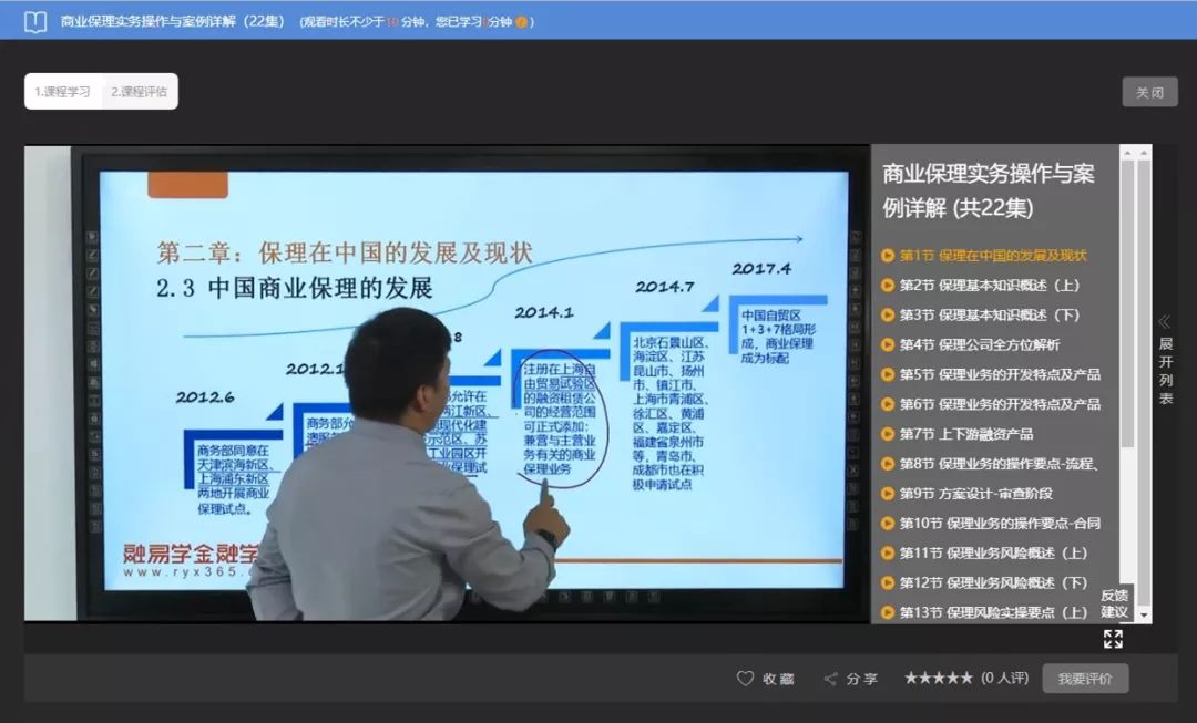 香港最快最精準(zhǔn)的資料，深度解析與探索，香港最新精準(zhǔn)資料深度解析與探索