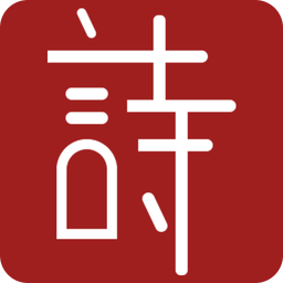 2025精準(zhǔn)資料