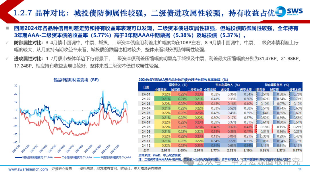 揭秘7777788888精準新傳真第20期，深度解析與前瞻，揭秘第20期精準新傳真，深度解析與前瞻報告揭曉77777與88888的神秘面紗