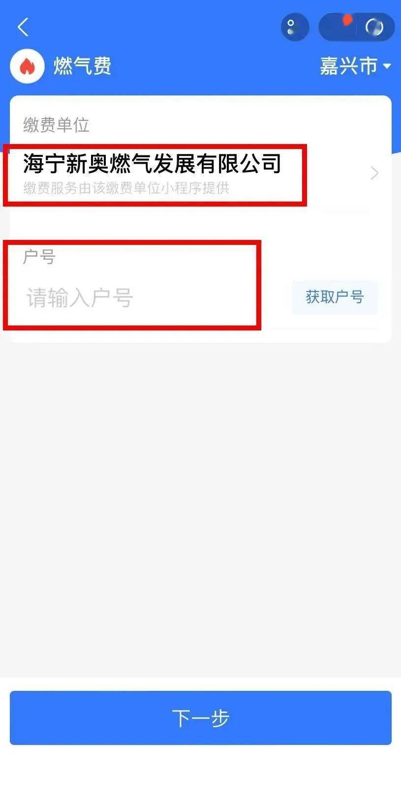新奧特碼走勢圖解析與預(yù)測，新奧特碼走勢圖解析與預(yù)測，未來趨勢探討