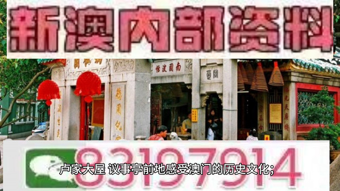 第535頁