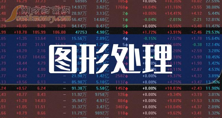 揭秘2024年管家婆一獎一特一中，特點與策略，揭秘2024年管家婆彩票一獎一特一中，特點與策略解析
