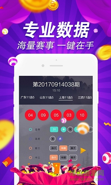 探索無盡的視覺盛宴，800圖庫大全免費資料，探索無盡的視覺盛宴，800圖庫大全免費資料匯總