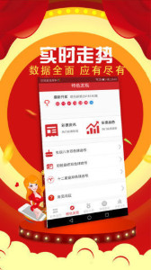 揭秘7777788888管家婆三肖，策略與預(yù)測(cè)，揭秘，管家婆三肖精準(zhǔn)策略與預(yù)測(cè)揭秘