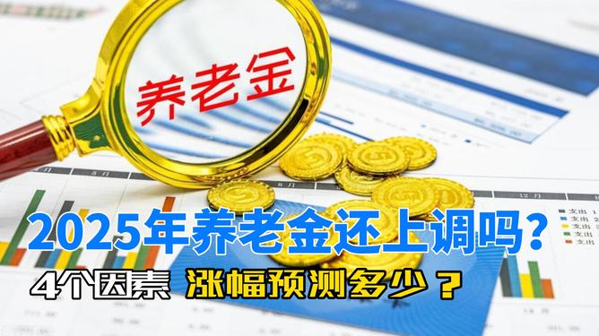 澳門49彩圖庫，探索2025年的奧秘與魅力，澳門49彩圖庫揭秘，探索未來奧秘與魅力，展望2025年風(fēng)采