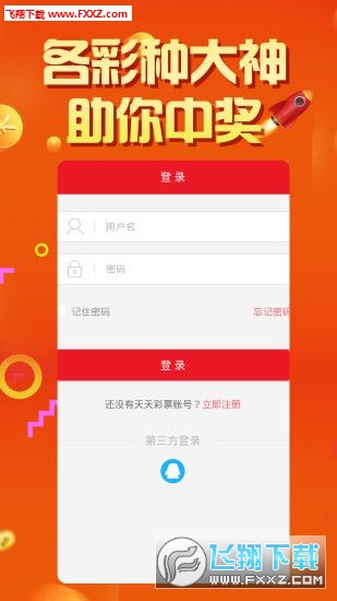 管家婆白小姐四肖開獎時間一，全面解析與預(yù)測，管家婆白小姐四肖開獎時間解析與預(yù)測