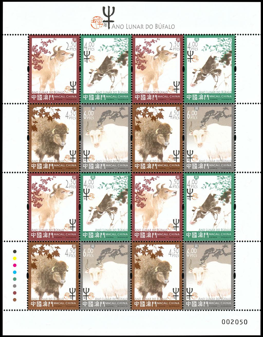 揭秘新澳門十二生肖開，預(yù)測(cè)與期待迎接未來(lái)的2025年，揭秘新澳門十二生肖開，預(yù)測(cè)未來(lái)2025年展望