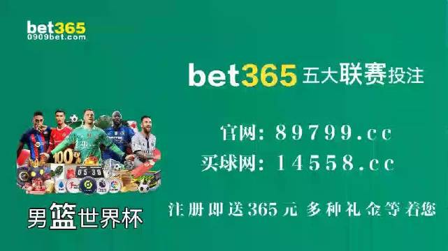 澳門美人魚與彩票圖庫，快速開獎(jiǎng)與必中秘籍的永久免費(fèi)資料探索，澳門美人魚彩票圖庫與快速開獎(jiǎng)秘籍，永久免費(fèi)資料探索