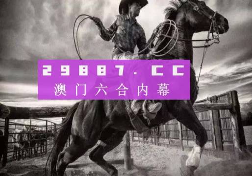 如何下載7777788888精準(zhǔn)跑狗圖——詳細(xì)指南，詳細(xì)指南，如何下載精準(zhǔn)跑狗圖 7777788888 跑狗圖下載攻略