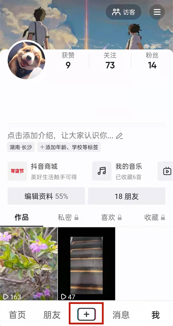 白小姐的精準(zhǔn)免費(fèi)四肖，揭秘背后的秘密，揭秘白小姐精準(zhǔn)免費(fèi)四肖背后的秘密