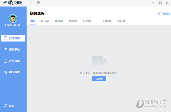 關(guān)于014954cσm查詢與澳彩資料的深度解析，014954cσm查詢與澳彩資料深度解析，揭秘背后的秘密