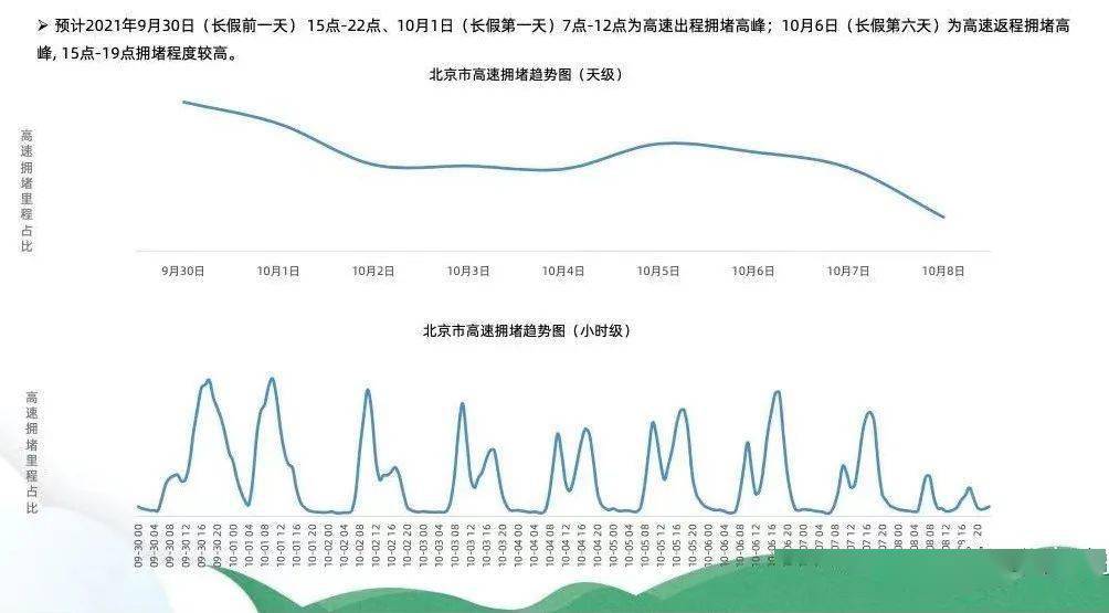新澳今年晚上9:30開獎(jiǎng)結(jié)果揭曉，精彩瞬間不容錯(cuò)過(guò)！，新澳今晚9:30開獎(jiǎng)結(jié)果揭曉，精彩瞬間敬請(qǐng)期待！