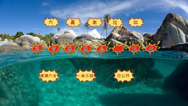 澳門天天開彩好正版掛牌第168期，探索彩票世界的魅力與奧秘，澳門第168期彩票探索，正版掛牌的魅力與奧秘