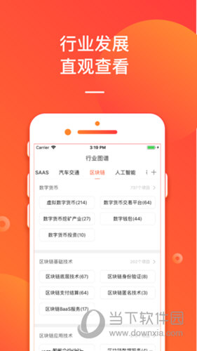 揭秘管家婆今晚開獎號碼，探索彩票背后的秘密，揭秘彩票背后的秘密，管家婆今晚開獎號碼探索