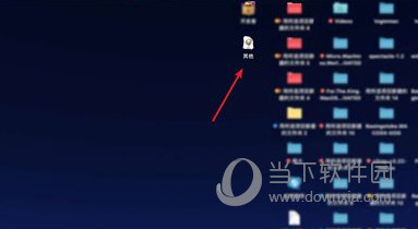 最新494949開獎結(jié)果快速揭曉，最新開獎結(jié)果揭曉，494949快速更新