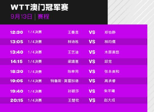 今晚澳門9點35分開什么號碼？揭秘彩票號碼背后的秘密，揭秘彩票號碼背后的秘密，澳門今晚9點35分開獎號碼預(yù)測