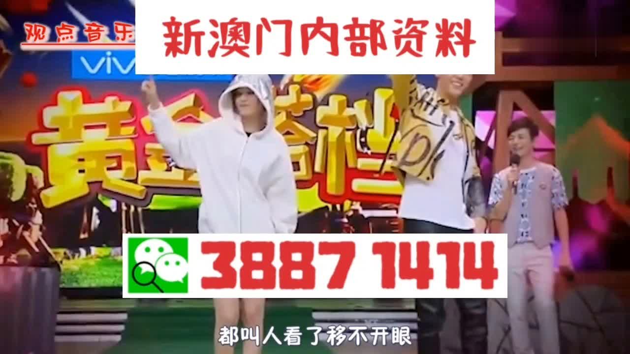澳門三肖三碼精準100，揭秘彩票預(yù)測真相與策略，揭秘澳門彩票預(yù)測真相，三肖三碼精準策略解密