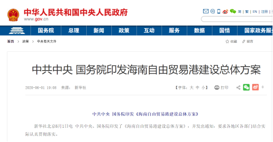 新澳2025精準(zhǔn)正版查詢近50期，全方位解析與指南，新澳2025精準(zhǔn)正版查詢近50期全方位指南與解析