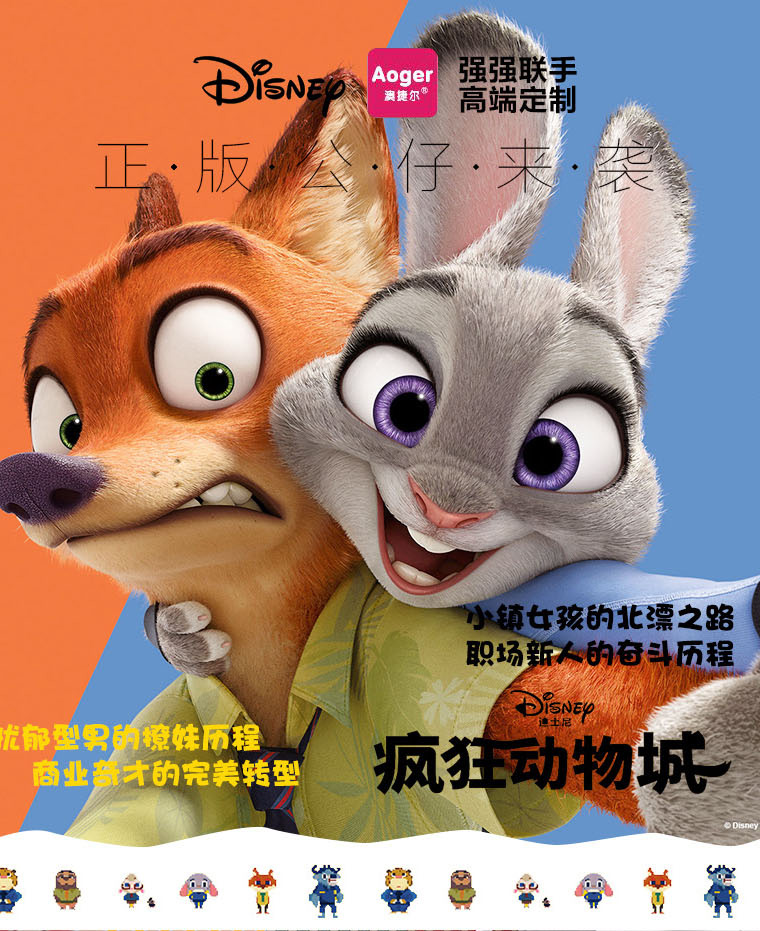探索2005新澳正版兔費(fèi)大全，一場知識(shí)與娛樂的盛宴，知識(shí)與娛樂盛宴，探索2005新澳正版兔費(fèi)大全