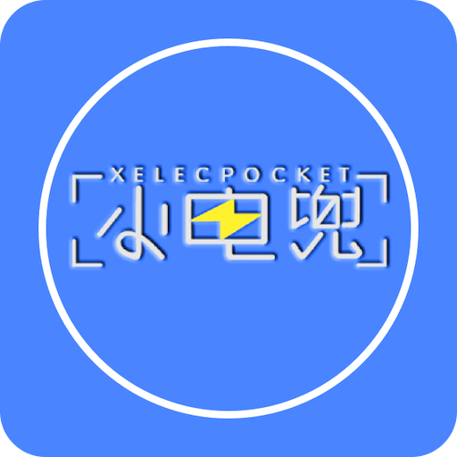 探索未來，2025新澳網(wǎng)站的前瞻性展望，前瞻未來，新澳網(wǎng)站在2025年的展望與探索