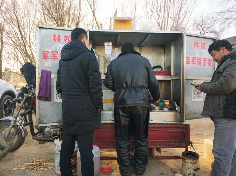王中王資料